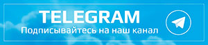 Телеграм канал 59.spravkigarant.ru Телеграм канал 59.spravkigarant.ru